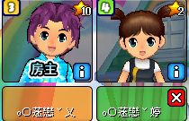 家族成员！~~1