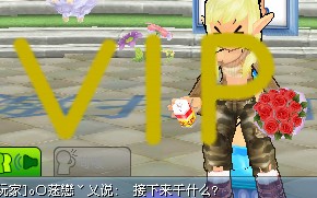 家族成员！~~1